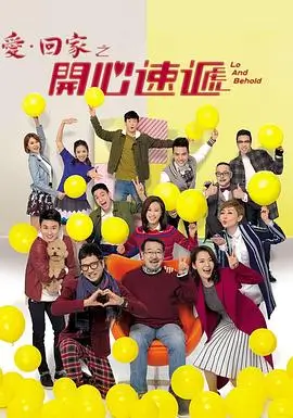 无人知晓的夏天 歪歪漫画sss 青春剧集
