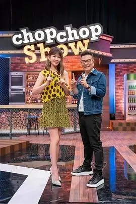 野外来信 户外综艺